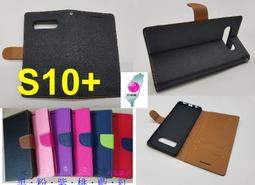 ★台灣製【SAMSUNG Galaxy Tab A 8(T295)LTE 】側掀皮套/可站立~~~促銷價 歷史價格詳細信息