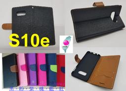 ★台灣製【SAMSUNG Galaxy Tab A 8(T295)LTE 】側掀皮套/可站立~~~促銷價 歷史價格詳細信息