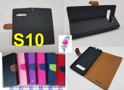 ★台灣製【SAMSUNG Galaxy Tab A 8(T295)LTE 】側掀皮套/可站立~~~促銷價 歷史價格詳細信息