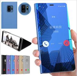 三星 S10 PU仿皮可插卡翻蓋手機皮套 (FS132)【預購】 歷史價格詳細信息