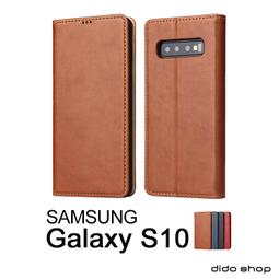 三星 S10 簡約系列 小牛紋可插卡翻蓋手機皮套 (FS126)【預購】 歷史價格詳細信息