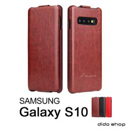 三星 S10 6.1吋 上掀蓋式手機皮套 手機殼(FS143)【預購】 價格比較,價格查詢,歷史價格詳細信息