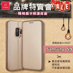 近全新 Wii 雷曼兔 瘋狂兔子 電視派對 雷射超人 Rabbids TV Party 遊戲 17 W969 歷史價格詳細信息