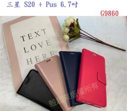 S20小蜜蜂教學麥克風 教學擴音機 揚聲器 擴音器 大聲公 歷史價格詳細信息