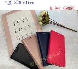 S20小蜜蜂教學麥克風 教學擴音機 揚聲器 擴音器 大聲公 歷史價格詳細信息