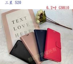 S20小蜜蜂教學麥克風 教學擴音機 揚聲器 擴音器 大聲公 歷史價格詳細信息