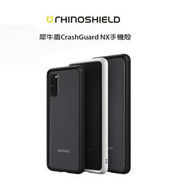 【犀牛盾】Ultra 背帶/腕掛二合一機能掛繩組合(手機掛繩+掛繩夾片)(多色可選) 歷史價格詳細信息