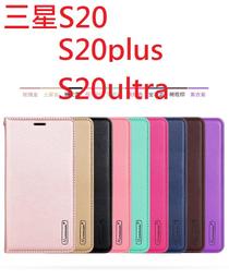 韓曼三星A7 2018翻蓋手機皮套A750防摔手機保護套皮套 歷史價格詳細信息