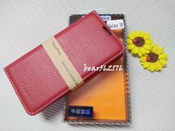 Samsung Galaxy S9 5.8吋【TYSON-牛皮真皮】隱藏磁扣側掀保護套/側掀站立皮套 價格比較,價格查詢,歷史價格詳細信息