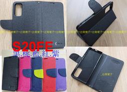 ★全新【Motorola moto g82 5G】側掀皮套/翻書套/可站立(CITY BOSS 支架馬卡龍) 歷史價格詳細信息