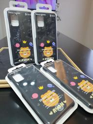 三星 S20 S20S20U Note10lite Note9 Note10 Note10 玻璃殼 大理石紋 手機殼 歷史價格詳細信息