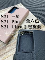 ⓢ手機倉庫ⓢ 現貨 ( 2024 IPAD PRO M4 / AIR M2 ) 鋼化玻璃膜 11吋 13吋 平板 APP 歷史價格詳細信息