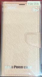 【建成通訊】APPLE iPhone 6S Plus 原廠訊號線蓋 歷史價格詳細信息