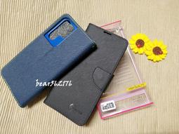 Samsung S21 Ultra 6.9吋【Xmart-撞色斜紋】磁扣保護套/側掀站立皮套 歷史價格詳細信息