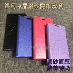三星 S4 專用手機外置12倍高清望遠鏡手機魚眼 廣角/微距特效鏡頭 歷史價格詳細信息