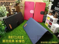 SAMSUNG S21 Ultra 皮革背蓋 棕/黑 歷史價格詳細信息