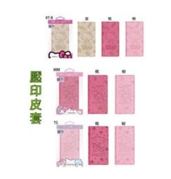 【三星 A32】 高清透明保護貼保護膜 5D黑框全覆蓋 鋼化玻璃膜 9H加強硬度 歷史價格詳細信息