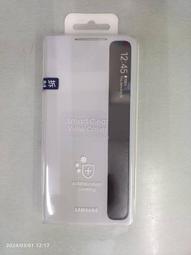 *彰化通信行* 三星 A71 5G 書本套 側掀皮套 保護皮套 保護殼 歷史價格詳細信息