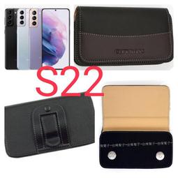 ★【Galaxy A52 5G 】CITY BOSS時尚 橫式腰掛保護套 橫式皮套 歷史價格詳細信息