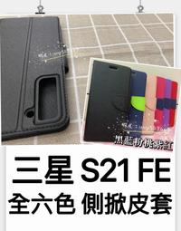 ⓢ手機倉庫ⓢ 現貨 ( 2024 IPAD PRO M4 / AIR M2 ) 鋼化玻璃膜 11吋 13吋 平板 APP 歷史價格詳細信息