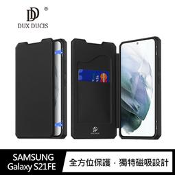 強尼拍賣~DUX DUCIS SAMSUNG Galaxy S10e SKIN Pro 皮套 掀蓋 可插卡 可立支架設計 歷史價格詳細信息