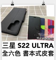 ⓢ手機倉庫ⓢ 現貨 ( 2024 IPAD PRO M4 / AIR M2 ) 鋼化玻璃膜 11吋 13吋 平板 APP 歷史價格詳細信息