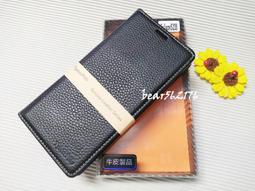 SAMAUNG Galaxy S22 Ultra 6.8吋 ◆雙色撞色系◆側掀保護套/站立式皮套/書本式皮套 歷史價格詳細信息