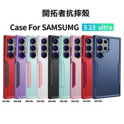 SAMSUNG S23 Ultra UV 光學全膠鋼化膜 歷史價格詳細信息