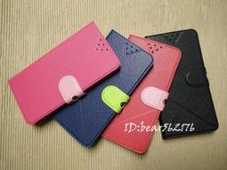 Samsung S22 S22+ S22 Ultra【雙色】可立式 側掀皮套 歷史價格詳細信息