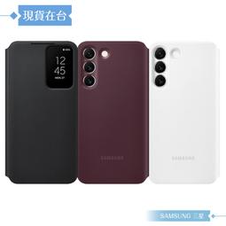 Samsung三星 原廠Galaxy S22 Ultra S908專用 S Pen觸控筆 (公司貨)-黑色 歷史價格詳細信息