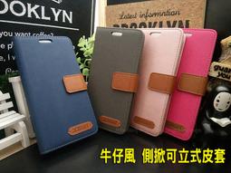 Samsung S21+ 柔性玻璃-鏡頭保護貼 歷史價格詳細信息