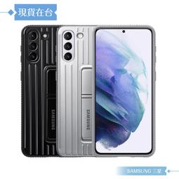 Samsung三星 原廠Galaxy S21+ G996專用 立架式保護皮套【公司貨】 價格比較,價格查詢,歷史價格詳細信息
