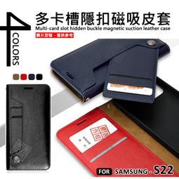 手機夾框 適用各種手機自拍棒及手機自拍三腳架 歷史價格詳細信息