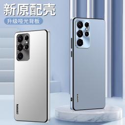 潮流百貨三星S22手機殼新款網紅S22Plus鏡頭防摔Galaxy S22Ultra保護套SM-S9010直邊液態硅膠S 歷史價格詳細信息