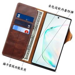 潮流百貨三星S22Ultra手機殼高檔奢華galaxys22ultra翻蓋式s22u側開折疊全包防摔samsungs22 歷史價格詳細信息