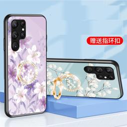 三星 S23 PIus PC背板軍規防摔 不泛黃透明手機殼 保護殼 歷史價格詳細信息