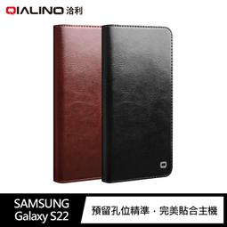 強尼拍賣~QIALINO SAMSUNG Galaxy S23 Ultra 真皮經典皮套 歷史價格詳細信息
