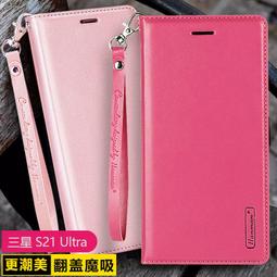 韓曼皮套MI 小米 11 Lite 手機皮套 保護套 防摔 小米 11 保護殼 全包翻蓋 插卡支架 手機套 外殼 附掛繩 歷史價格詳細信息