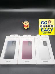 【SAMSUNG 三星】原廠 Galaxy S22+ S906專用 矽膠薄型背蓋 - 附指環帶(公司貨) 歷史價格詳細信息