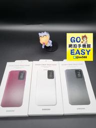 Samsung 三星 台灣原廠盒裝 ITFIT Tab S9 / S9 FE 多角度書本式保護殼【X710 X510】 歷史價格詳細信息