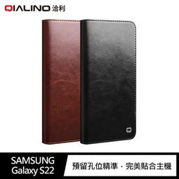 QIALINO SAMSUNG Galaxy S9 經典皮套(升級版)可插卡 真皮 保護套 歷史價格詳細信息