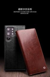 QIALINO SAMSUNG Galaxy S9 經典皮套(升級版)可插卡 真皮 保護套 歷史價格詳細信息