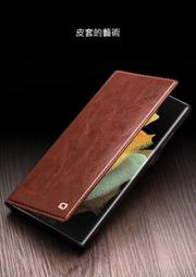 免運 QIALINO Samsung Galaxy S22/S22+/S22 Ultra 真皮經典皮套 真皮 可插卡 歷史價格詳細信息