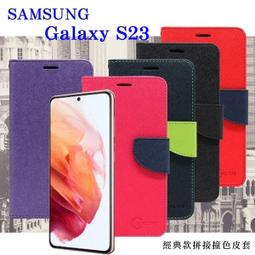 【愛瘋潮】Samsung Galaxy A52 / A52s 5G 經典書本雙色磁釦側翻可站立皮套 手機殼 可插卡 保護套 歷史價格詳細信息