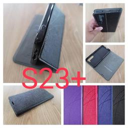 TYSON 冰晶側掀~【 SAMSUNG Galaxy M53 5G 】~隱藏式磁扣側掀皮套 歷史價格詳細信息