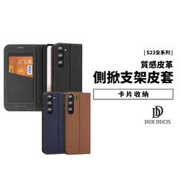 【皮皮】磁吸手機支架可攜式可摺疊旅行飛機座椅高鐵小桌板支撐架 歷史價格詳細信息