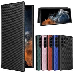 三星S22 S22+ S22Ultra 碳纖維背膜 三星S22 S22+ S22 Ultra PET背膜 防刮防塵 歷史價格詳細信息