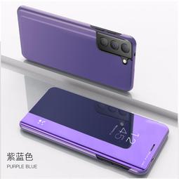 鏡面皮套 MI 小米 11 手機皮套 防摔 小米11 保護套 鏡面立式 電鍍 翻蓋支架 保護殼 手機套 手機殼 外殼 歷史價格詳細信息