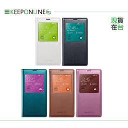 Sview 螢幕用 抗藍光片 23.6 吋 (16:9), 522x294mm 高清透版 歷史價格詳細信息