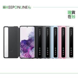 【公司貨】Samsung Galaxy S20+ 6.7 吋 原廠立架式保護背殼/背蓋/保護殼 歷史價格詳細信息